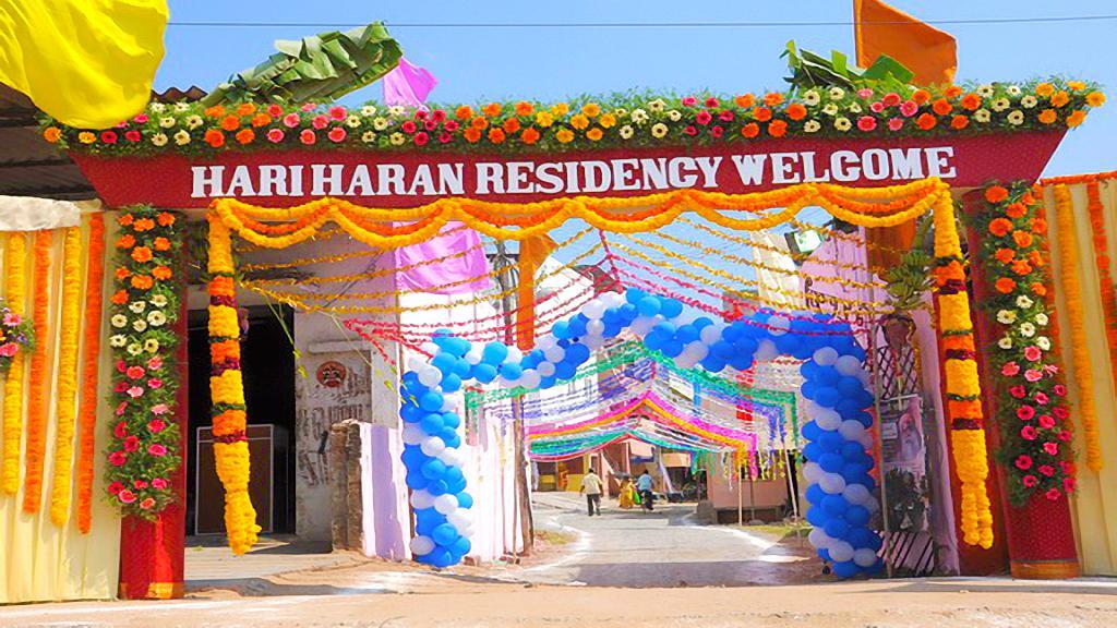 Hariharan Residency - Poonamallee Hotel 2*